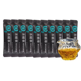 香木海金花冻干黑茶速溶粉冷热泡熟茶原叶既溶甜润口味10支体验