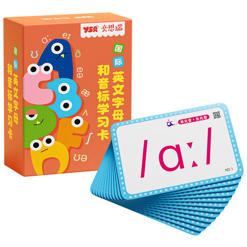 48个国际音标卡片英语26字母和自然拼读发音教学新版小学入门教材