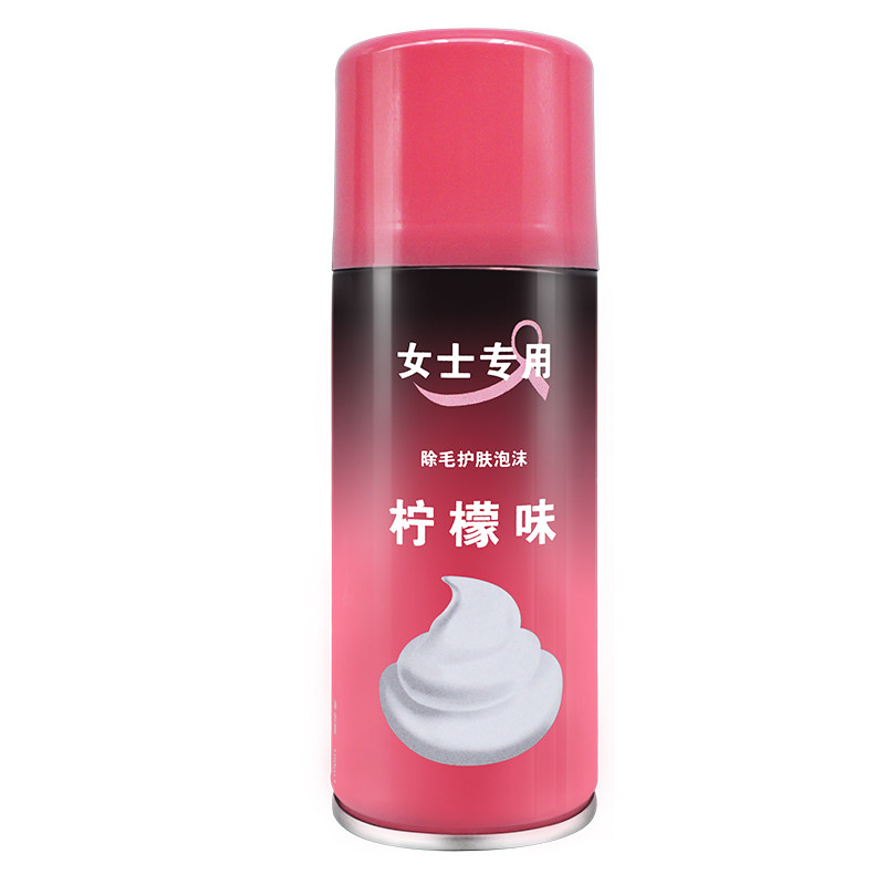 腋毛私处女士专用除毛泡沫刮毛刀剃须刀剃毛膏女用私处脱毛膏泡沫