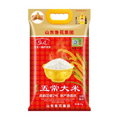 福花稻花香2号福花五常大米5kg