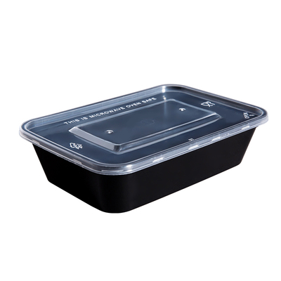 长方形750ml加厚透明一次性餐盒