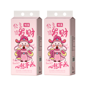 2800张12提悬挂式纸巾批发面巾纸餐巾纸实惠装卫生纸底部抽纸巾