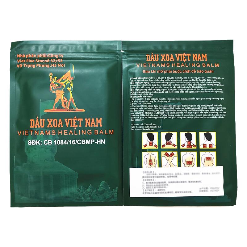 越南军工贴膏DX战神贴舒筋颈腰椎肩周关节骨贴白虎活络万金贴膏