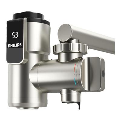 【国补15%】免安装电热水龙头