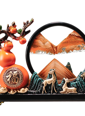 中式葫芦招财树流沙摆件客厅招财玄关酒柜装饰品礼物乔迁新居礼品