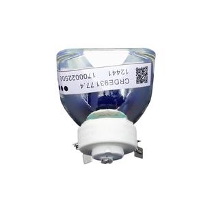 舞台光束灯295W灯泡5R200W 7R230W 9R260W 10R280W 15R300W 16R330W 17R350W 18R380W舞台摇头灯灯泡可批发