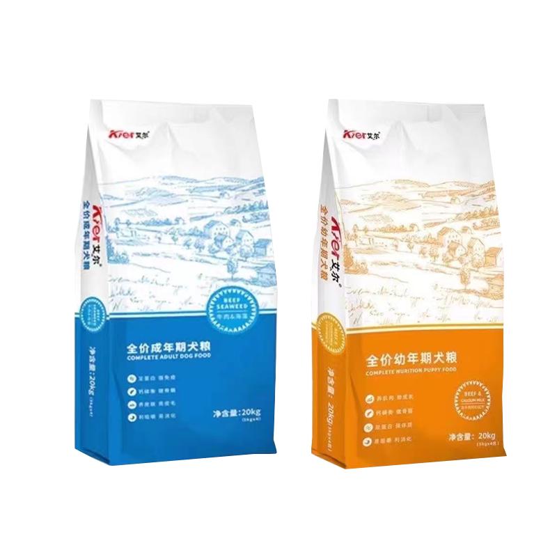 艾尔狗粮牛肉海藻全价大颗粒