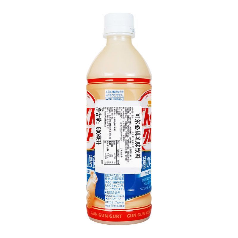 日本原装进口可尔必思乳味饮料500ml*24瓶整箱3种乳酸菌含乳饮料