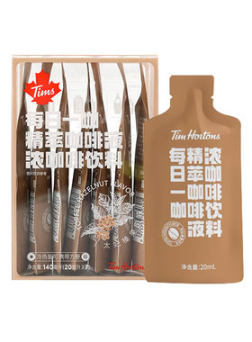 Tims精萃咖啡液 每日一咖意式浓缩太妃榛果风味速溶萃取咖啡液7条