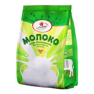 白俄罗斯原装进口卡林卡全脂脱脂奶粉旗舰店高钙无蔗糖中老年成人