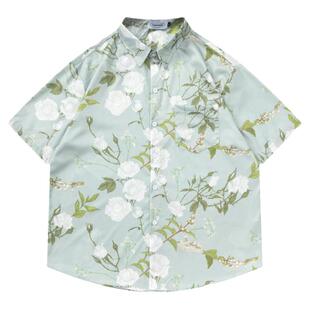 FromMars White as jade printed short-sleeved shirt and loose