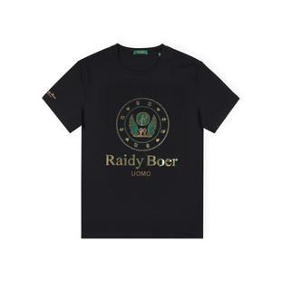 【抗勾丝】Raidy Boer/雷迪波尔男装2025年夏重工烫钻短袖T恤7112