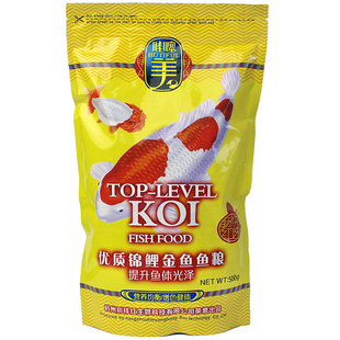 别样红锦鲤鱼食金鱼饲料哇噻美观赏鱼粮小颗粒小型鱼增色上浮不浑