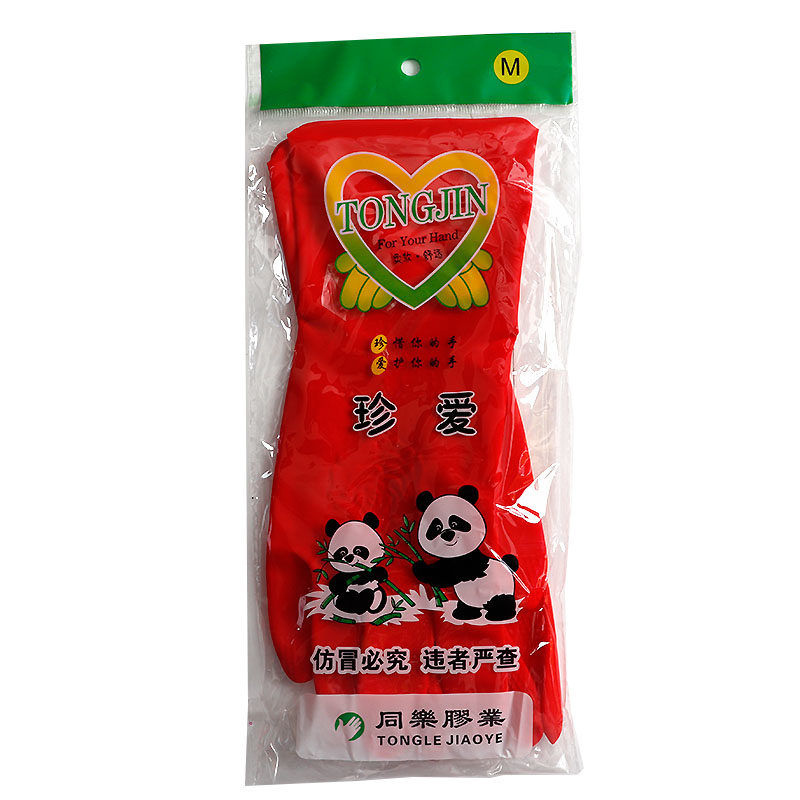 包邮套装珍爱红色玫瑰橡胶家务洗衣洗碗清洁防水 洗碗胶皮手套