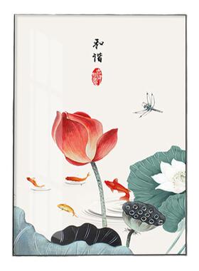 新中式荷花餐厅装饰画