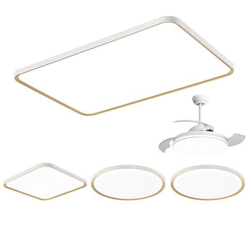 雷士照明官方全光谱护眼客厅吸顶灯卧室中山灯具现代简约全屋套餐