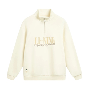 LI-NING李宁男子运动休闲套头衫卫衣AWDW461-3