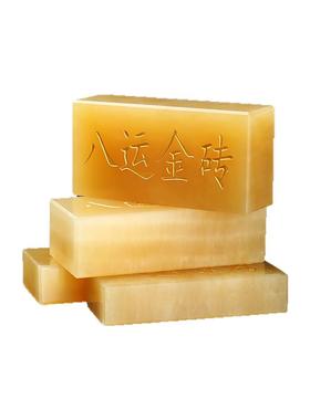 随葬品摆件金砖大号天然米黄玉石雕刻寿盒垫脚寄存装饰殡葬用品