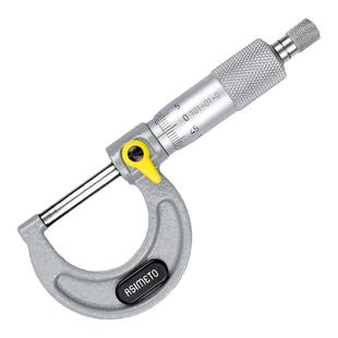 安度外径千分尺0-25-50-75-100高精度0.001mm机械千分尺配件卡尺