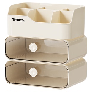 桌面收纳盒抽屉式文具整理盒多功能置物架可叠加化妆品收纳盒办公室桌面办公用品整理柜学生抽屉盒收纳柜