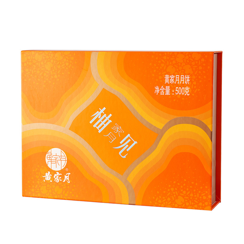 黄家月五仁叉烧广西北海1斤月饼