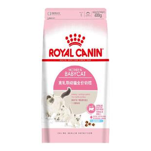 皇家猫粮BK34猫奶糕离乳期哺乳期猫咪幼猫k36营养增肥全价粮400g