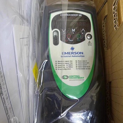 议价艾默生变频器SKBD200150 升级C200-02200075A 220V 1.5KW全新
