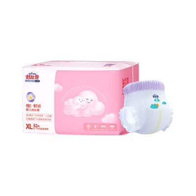 舒比奇维E纸尿裤拉拉裤