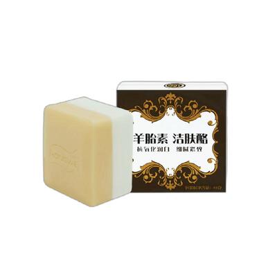 红卫羊胎素洁肤皂