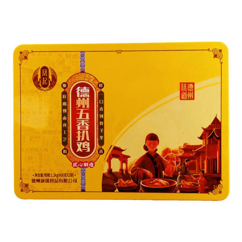顺丰包邮正宗德州五香扒鸡