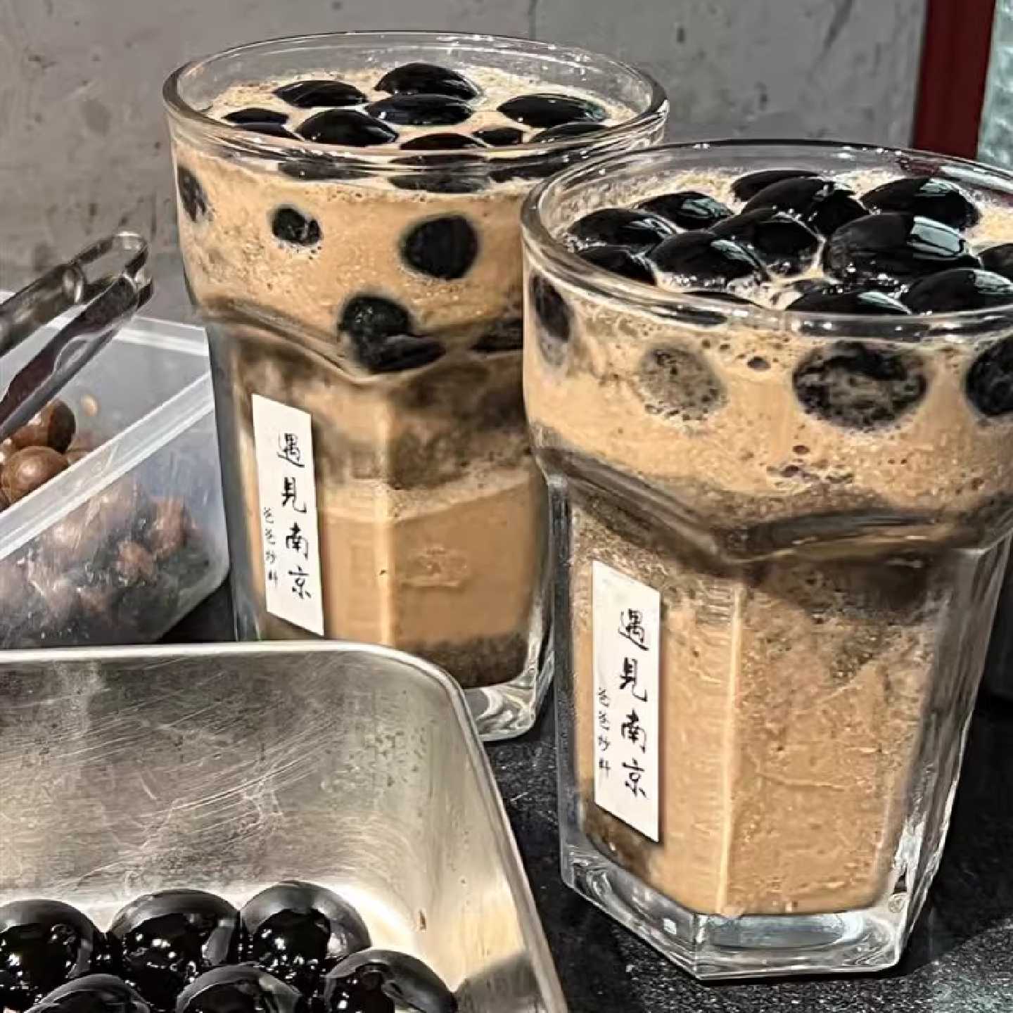 &巨无霸珍珠黑珍珠粉圆超大珍珠黑糖大珍珠木薯淀粉珍珠奶茶小料