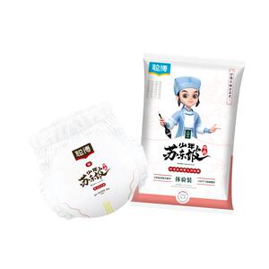 聪博少年苏东坡超薄护臀婴儿丝柔纸尿裤拉拉裤体验试用装尿不湿