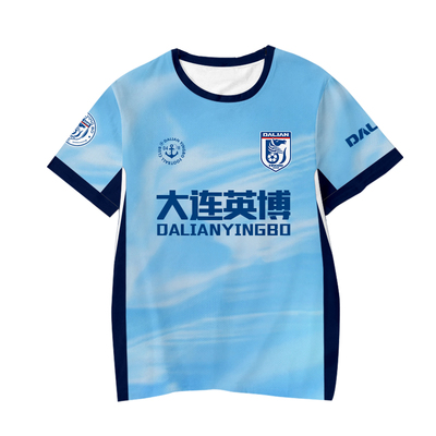 2026大连英博队足球迷速干T恤