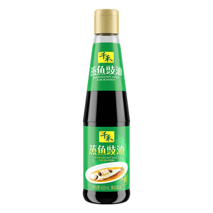 【芭芭农场】千禾蒸鱼豉油435ml酿造酱油调味料家用厨房蒸蛋