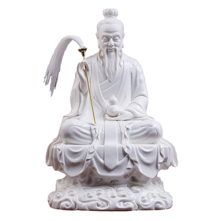 戴玉堂三清像德化陶瓷太上老君道德元始灵宝天尊神像供奉家用摆件