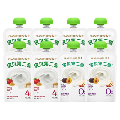 卡士宝贝第二餐酸奶85g*10袋