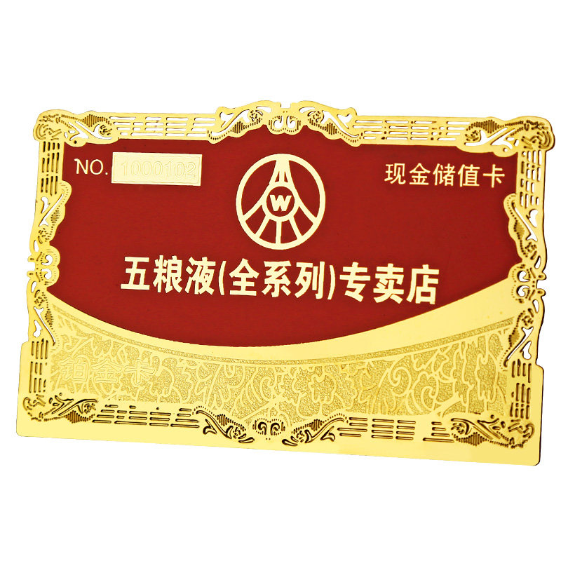 金属镂空黄铜中国风创意高档书签