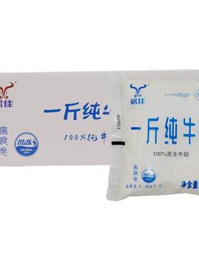 居佳新日期纯牛奶500g×10袋整箱