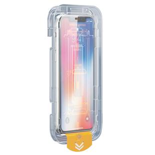 无尘仓适用苹果x钢化膜全屏覆盖新款防尘iphonexs/max贴膜神器防摔保护iponexr手机膜防窥玻璃高清屏保除尘盒