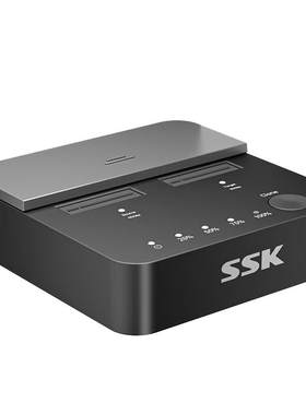 NVMe双盘USB3Gen2脱机拷贝2000/s