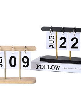 简约木质日历家居装饰摆件