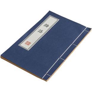 复古线装中风古风假书装饰书道具书摄影拍摄拍照仿道具书摆件饰品