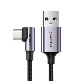 绿联type-c弯头编织数据线6a超级快充tpyec适用华为Pura70荣耀小米安卓手机加长66w横直角typc短usb充电线L型