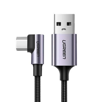 绿联type-c弯头编织数据线6a超级快充tpyec适用华为Pura70荣耀小米安卓手机加长66w横直角typc短usb充电线L型