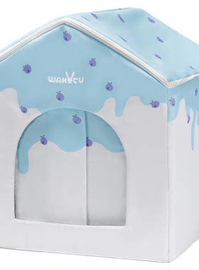 wakytu英国猫咪空调房降温神器夏季猫窝狗狗小房子狗床宠物冰屋