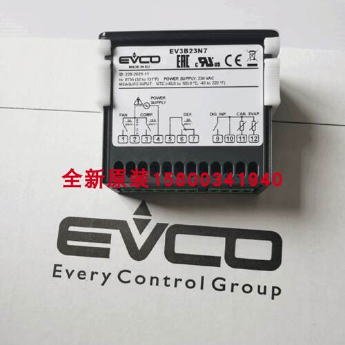 议价EVK004N9VXST美控EVCO温控器FK204/FK214/ FK217四输出制冷温