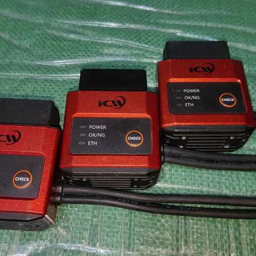 溢价-视界ICW74ES-LRJ25工业读码器，三台，