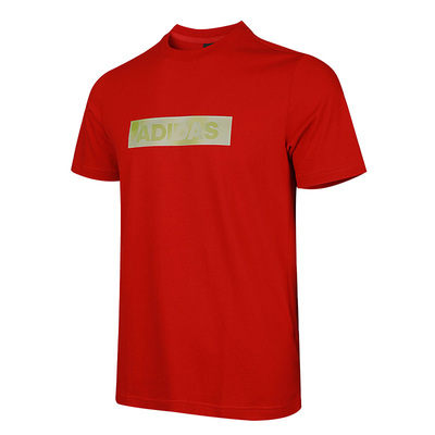 Adidas/阿迪达斯正品新款男子MH GFX T LNG圆领短T恤 GH4417