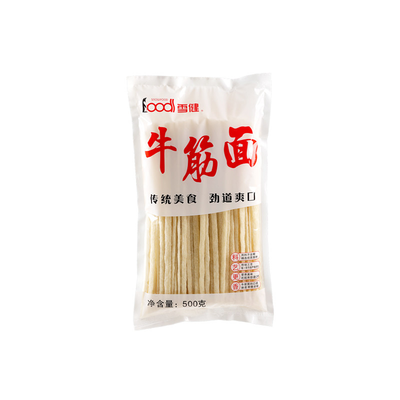 雪健干牛筋面宽细两种免煮易泡速面条/挂面（无料包）