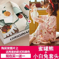 Светло-коричневый